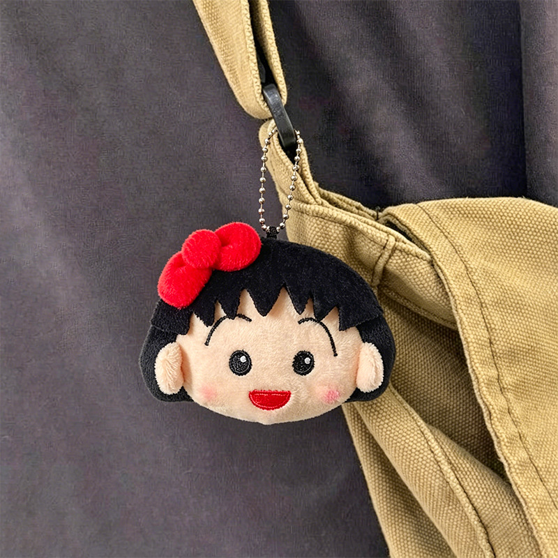 Car Accessories Gifts - Portachiavi in Peluche di Chibi Maruko