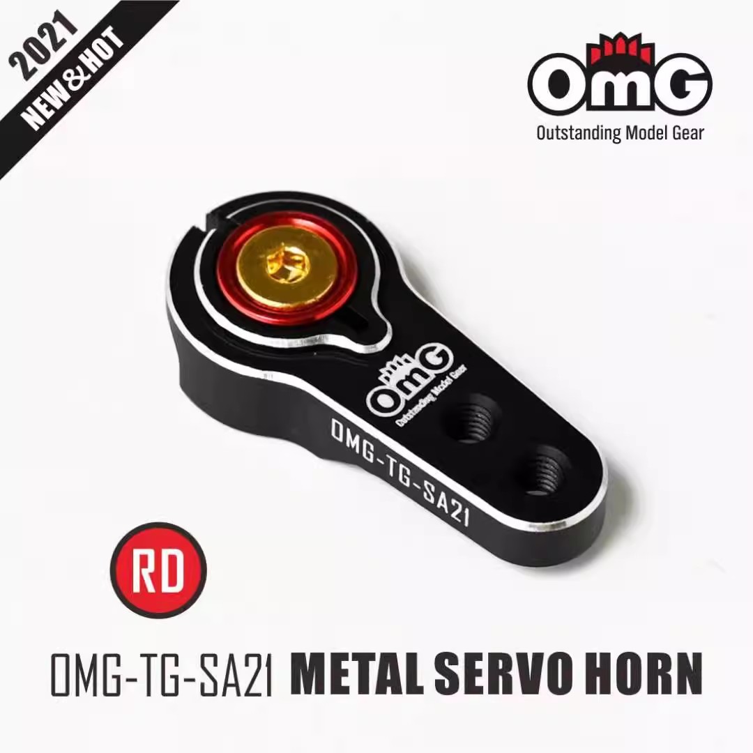 Car Accessories Omg - Nuovo Prodotto OmG: Servo Braccio 25T