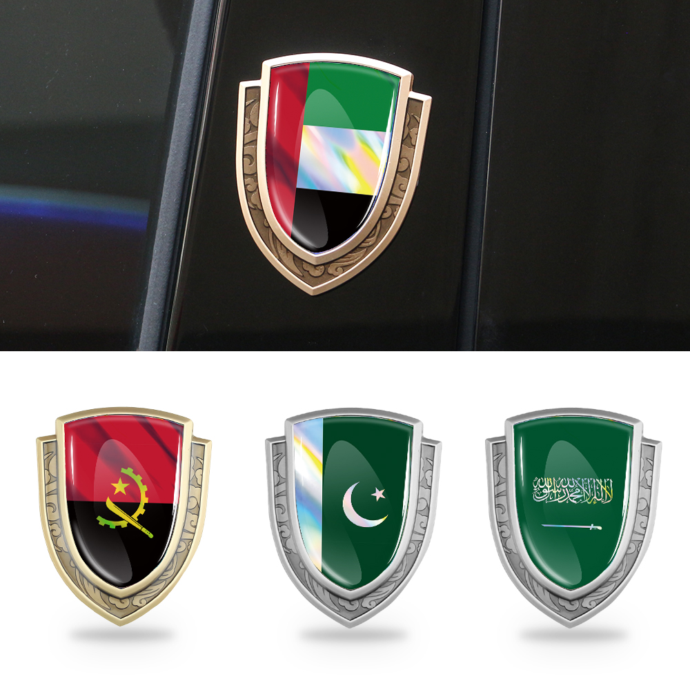 Car Accessories Uae - Adesivo Decorativo 3D in Metallo per