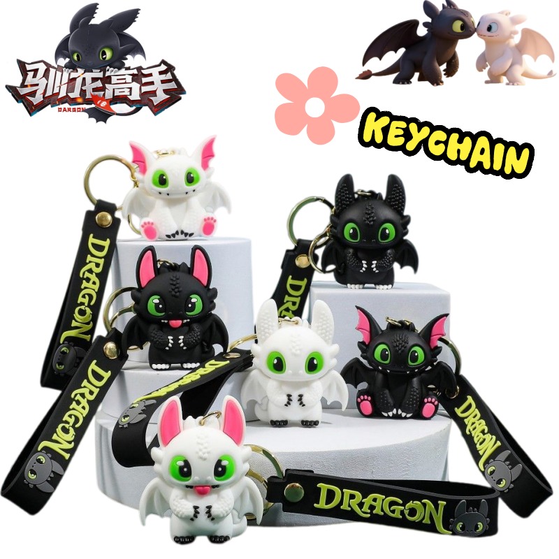 Car Accessories Cute - Come addestrare il tuo drago: Portachiavi