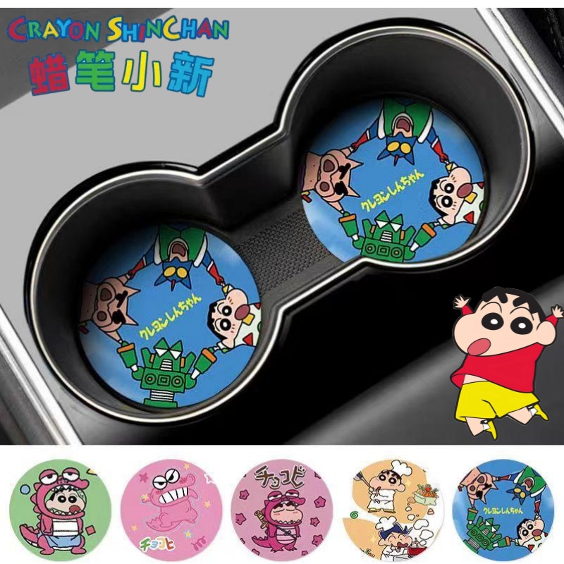 Tappetino Antiscivolo Decorati - Car Accessories Cute recensione e prezzo
