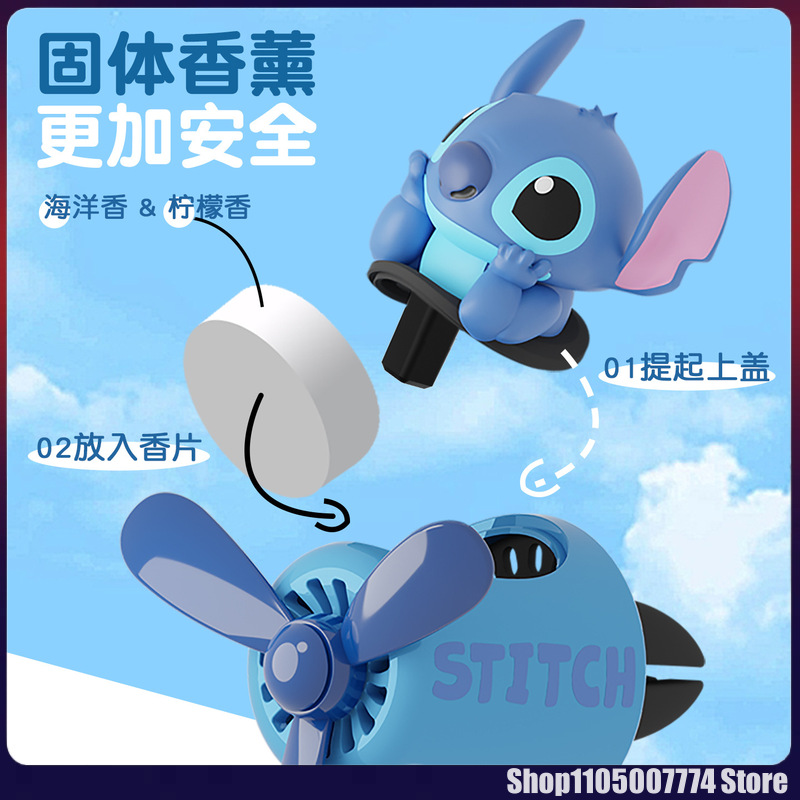 Stitch Spiderman Personaggi al - Car Accessories Kit recensione e prezzo