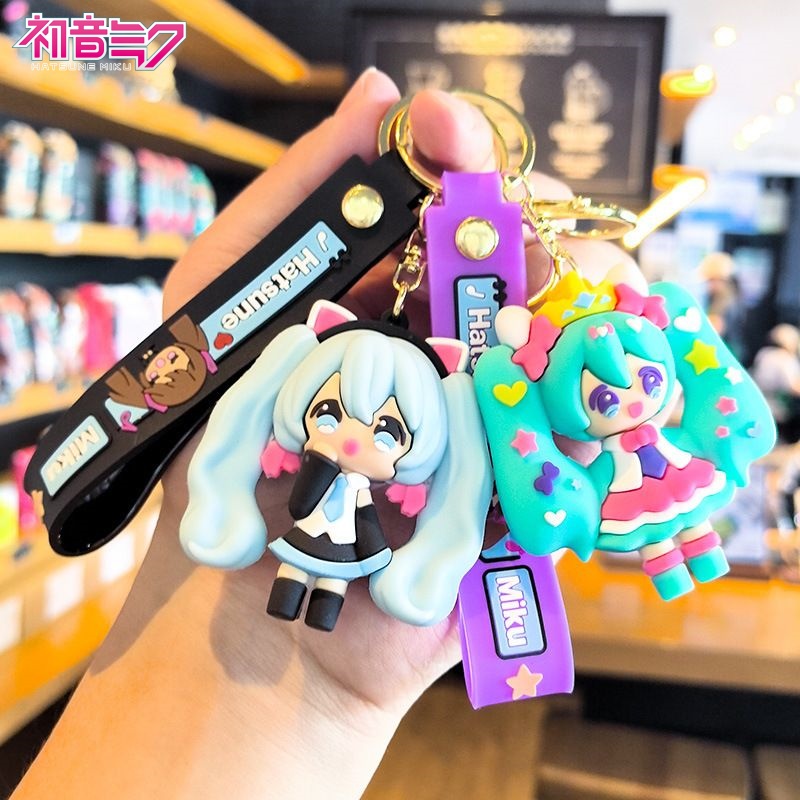 Portachiavi Hatsune Miku, Cion - Car Accessories Cute recensione e prezzo