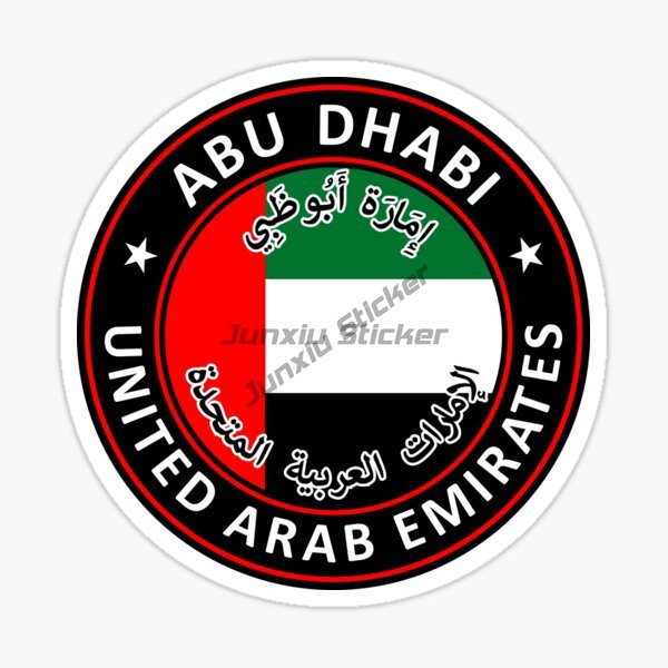Emblema e Distintivo Circolare - Car Accessories Uae recensione e prezzo