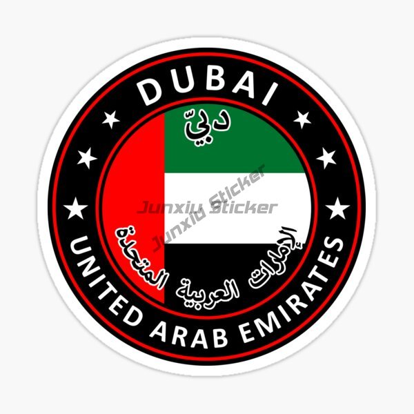 Emblema e Distintivo Circolare - Car Accessories Uae recensione e prezzo