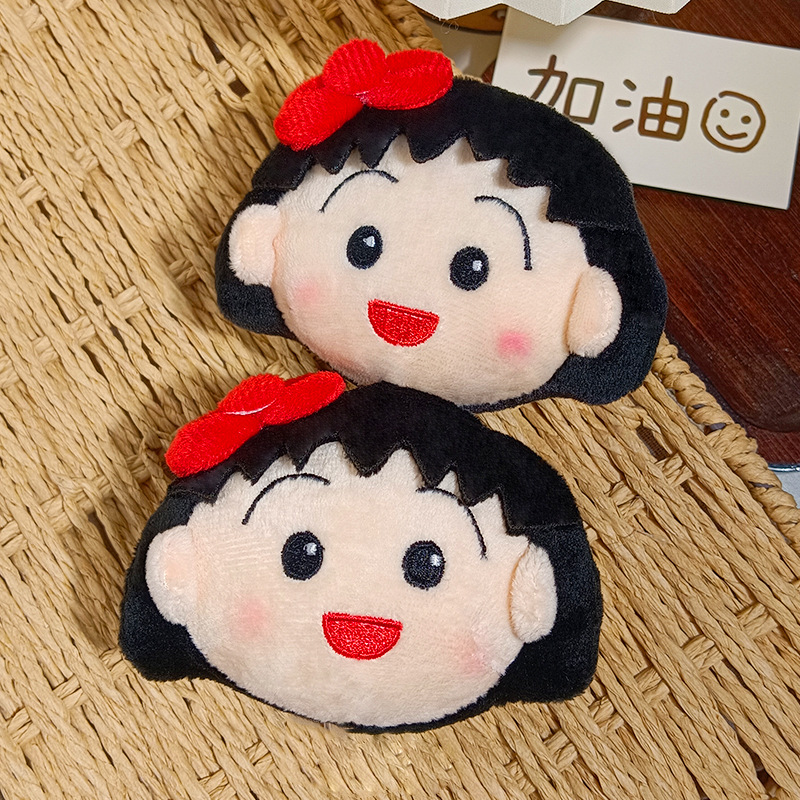 Portachiavi in Peluche di Chib - Car Accessories Gifts recensione e prezzo