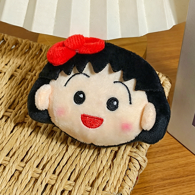 Portachiavi in Peluche di Chib - Car Accessories Gifts recensione e prezzo