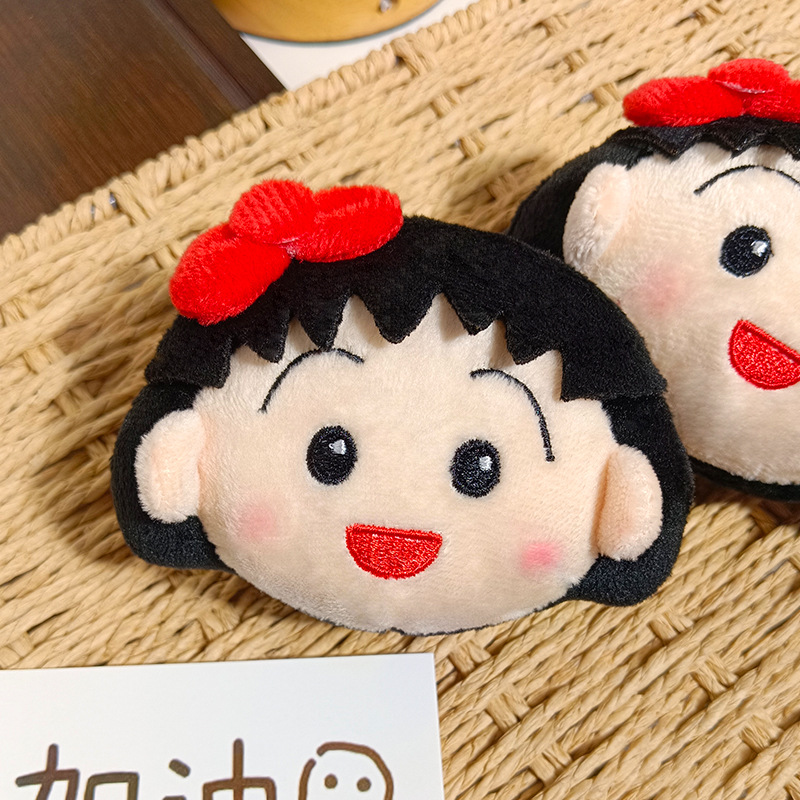 Portachiavi in Peluche di Chib - Car Accessories Gifts recensione e prezzo