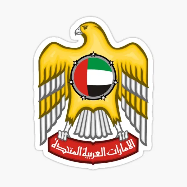 Adesivo Decorativo Impermeabil - Car Accessories Uae recensione e prezzo