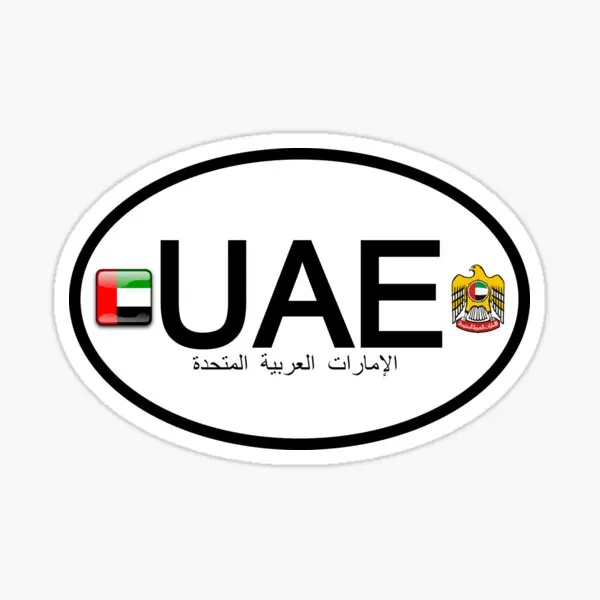 Adesivo Decorativo Impermeabil - Car Accessories Uae recensione e prezzo