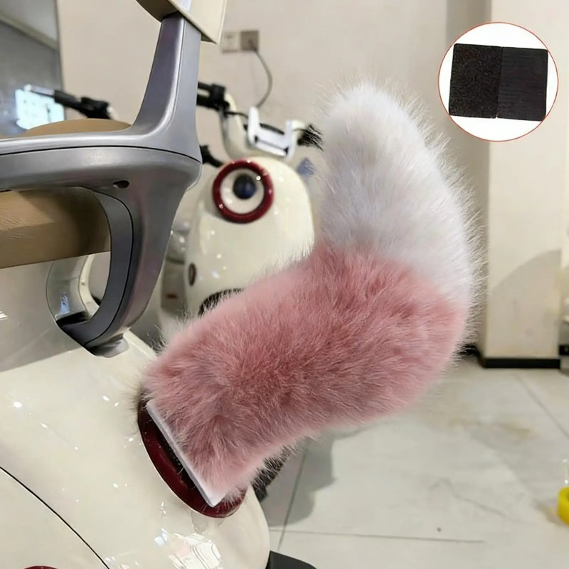 Coda di Volpe Elettrica Peluch - Car Accessories Cute recensione e prezzo