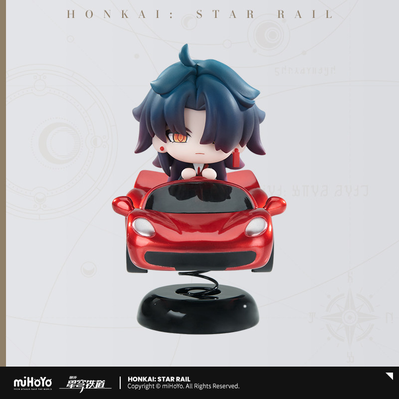 Honkai: Star Rail Blade Red Sp - Car Accessories Gifts recensione e prezzo