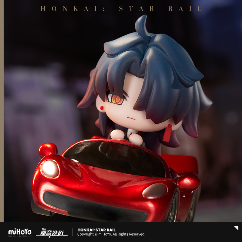 Honkai: Star Rail Blade Red Sp - Car Accessories Gifts recensione e prezzo