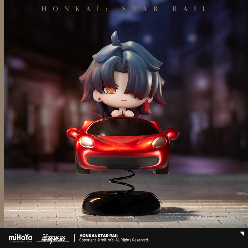 Honkai: Star Rail Blade Red Sp - Car Accessories Gifts recensione e prezzo